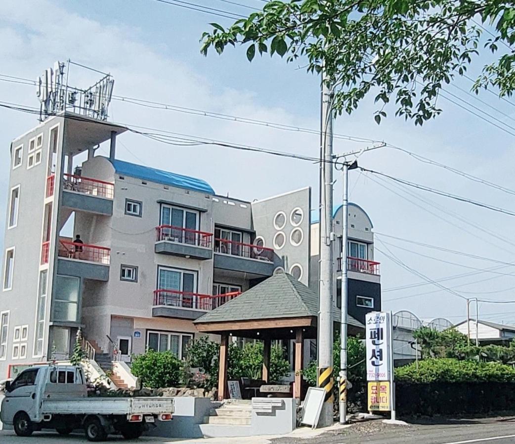 Jeju Soroan Pension 서귀포 외부 사진